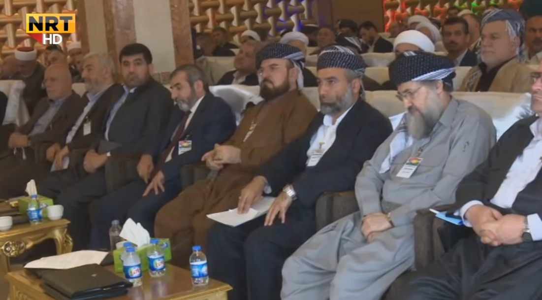 ده‌یخه‌نه‌ ده‌نگدانه‌وه‌