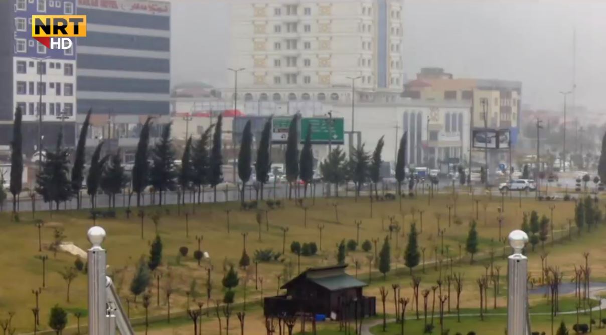 بۆ یەکەمجار
