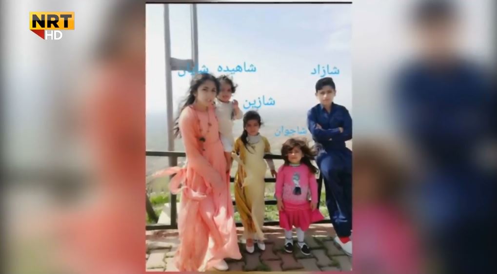 تا ئێستاش تەرمی یەکێکیان دیار نییە