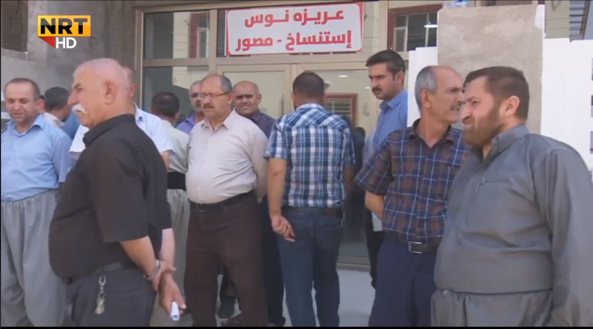 کۆمپانیاکە داهاتەکەى کەمترە لە ١٠ هەزار دۆلار