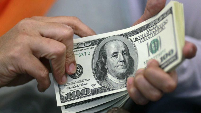 انخفاض جديد بأسعار صرف الدولار أمام الدينار