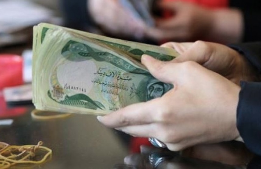 الرافدين يطلق وجبة جديدة من سلفة الـ10 ملايين دينار لموظفي الدولة