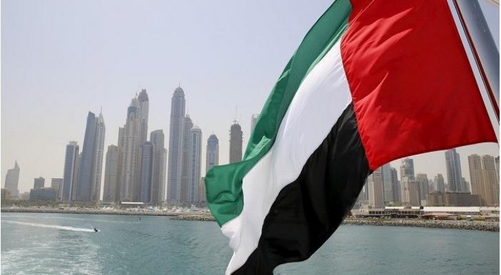 الإمارات تطلق استراتيجية جديدة لتصبح 
