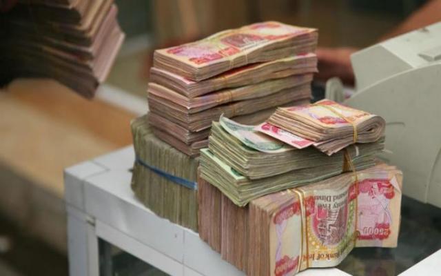 مصرف الرافدين يستأنف ترويج معاملات القروض للمواطنين بكافة انواعها