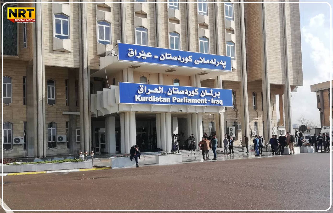 برلمان كردستان صوت على تسمية مسرور بارزاني رئيسا لحكومة الإقليم