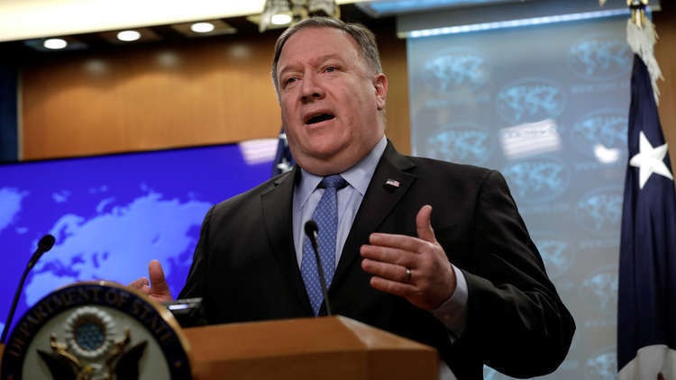 امريكا تعلن الانسحاب من معاهدة القوى النووية مع روسيا