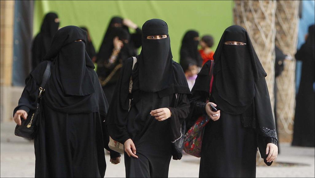 الاعلام الرقمي: تطبيق يلاحق النساء يتسبب بانتقادات لشركتي ابل وغوغل