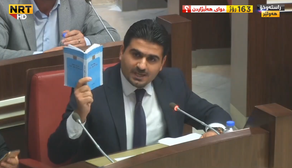 بعد مشادة كلامية.. رئيسة برلمان كردستان تخرج نواب الجيل الجديد من القاعة