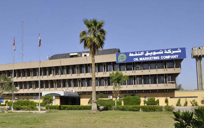 انخفاض نسبة الصادرات النفطية العراقية الشهر الماضي
