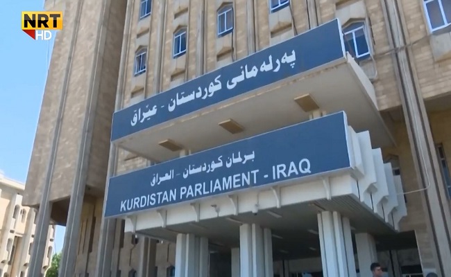 برلمان كردستان يفتح باب الترشيح لمنصب رئيس الإقليم