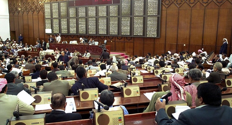 مجلس النواب اليمني يعقد جلسة بعد توقف لأكثر من 4 أعوام