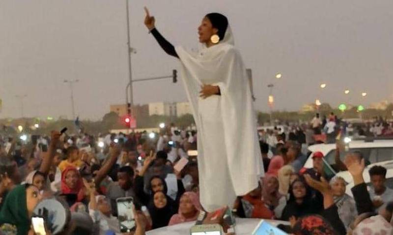 تقرير يتحدث عن 