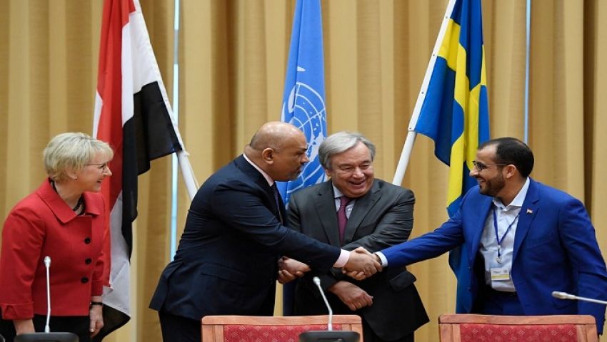الخارجية ترحب باتفاق اليمن لوقف اطلاق النار بالحديدة