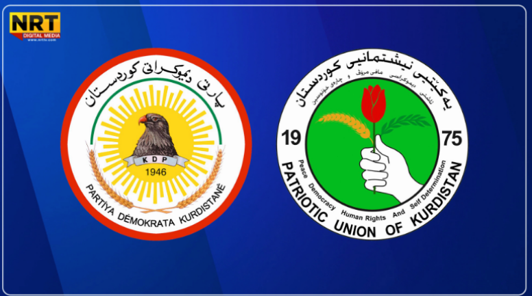 مفاوضات الحزبين الكرديين تصل لطريق مسدود