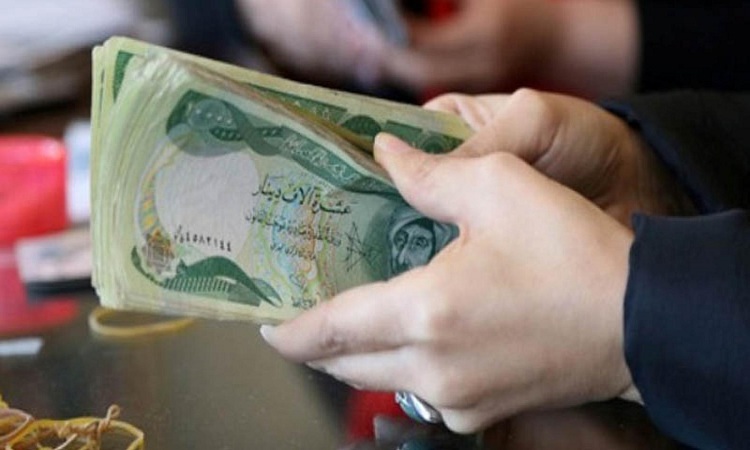 الرافدين يطلق وجبة جديدة من السلف لهذه الشريحة
