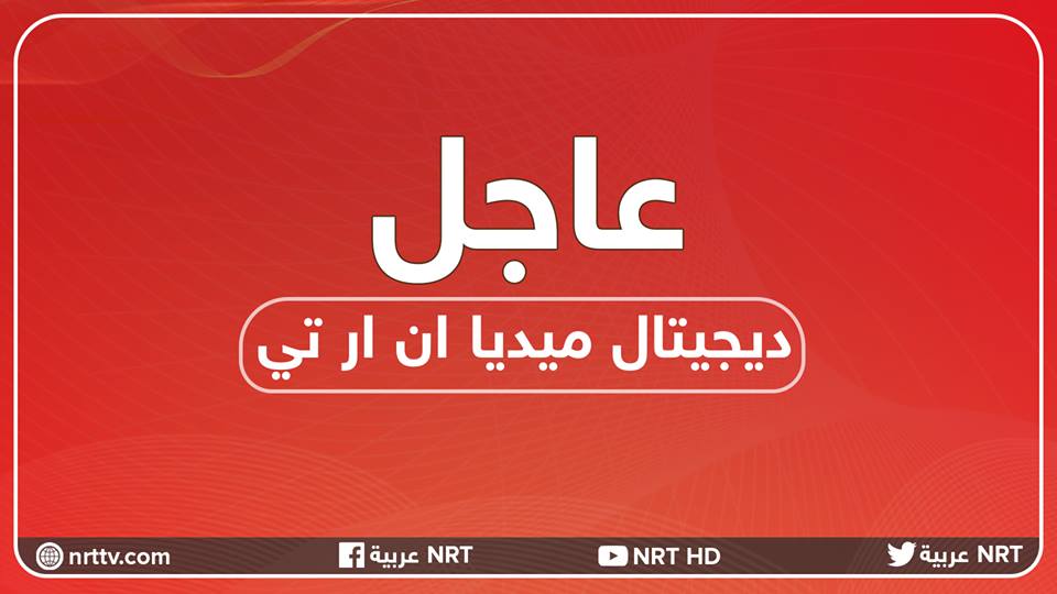 قوة أمنية تقتحم المقر الرئيسي لحراك الجيل الجديد في السليمانية