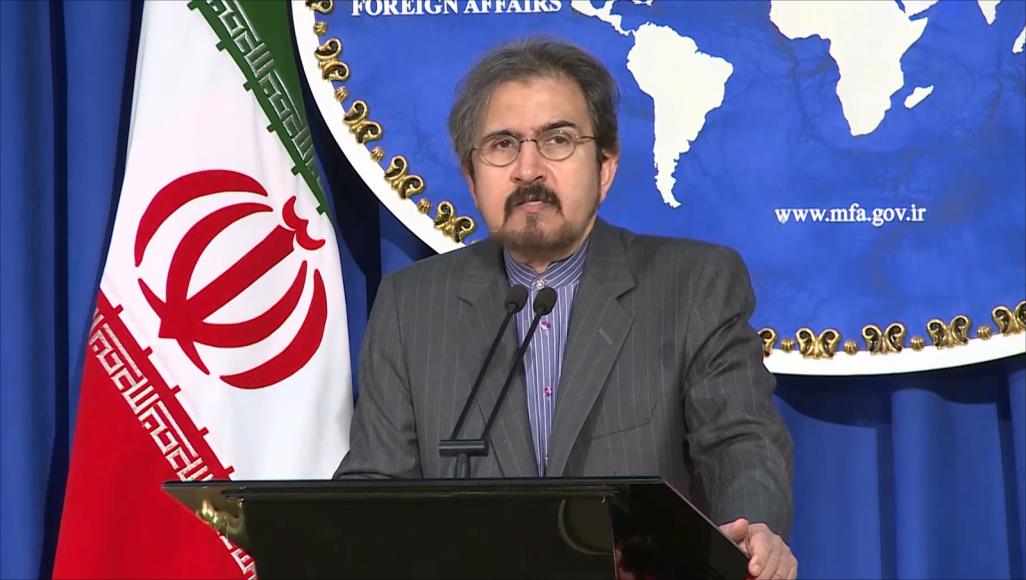 ايران ترد بغضب على تصريحات نائب ترمب