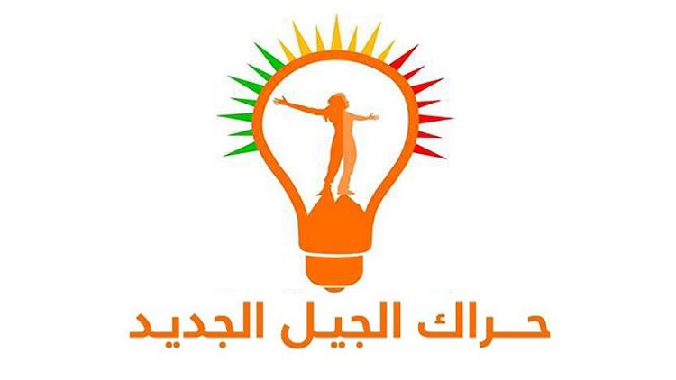 الجيل الجديد: اعتقال عبدالواحد محاولة لاسكات الأصوات الحرة.. لكننا سنمضي من دون توقف