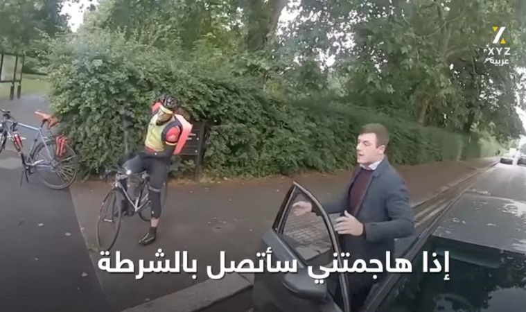 مقطع فيديو يحصد اكثر من 20 مليون مشاهدة على صفحة ان ار تي عربية