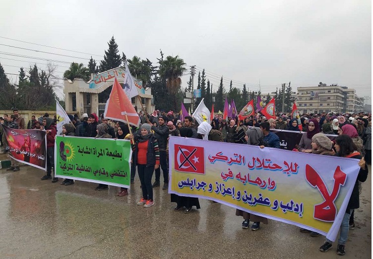 المئات يتظاهرون في منبج السورية رفضا للتهديدات التركية