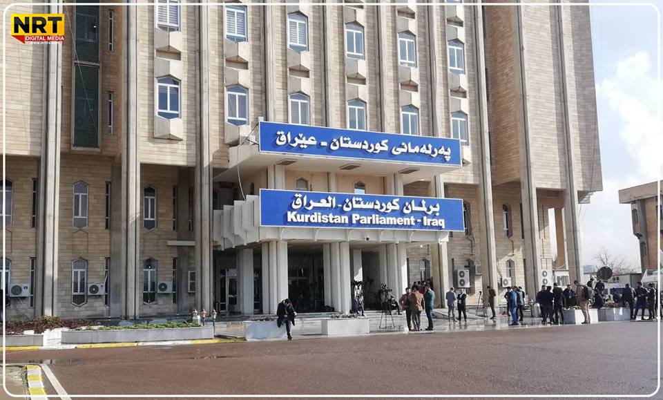 كركوك تحول دون وصول الحزبين الكرديين للاتفاق بشأن جلسة اليوم للبرلمان