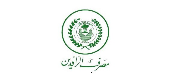 الرافدين يصدر توضيحا بشأن الحسابات المتوقفة والخاملة 