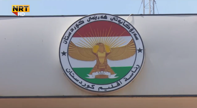 بالوثيقة.. الإعلان عن اسماء المرشحين لمنصب رئيس إقليم كردستان
