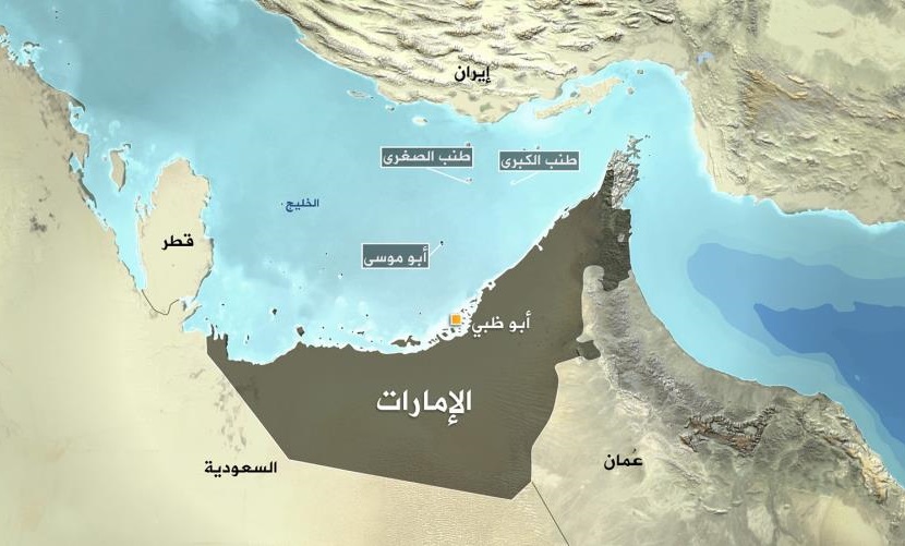 حرب التصريحات بشأن الجزر الثلاث تعود إلى الواجهة بين إيران والامارات