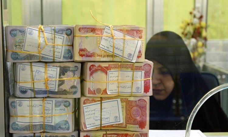 الرافدين يطلق سلفا جديدة تصل إلى 25 مليون دينار