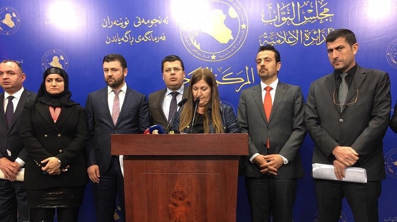 كتلة الديمقراطي الكردستاني البرلمانية تعلق على القصف التركي الأخير لمناطق في الإقليم
