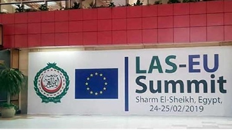 انطلاق أول قمة بين الجامعة العربية والاتحاد الأوروبي بشرم الشيخ
