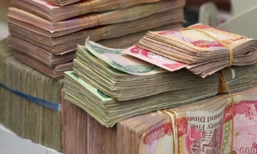 الرافدين يمنح قروضا للمواطنين والموظفين الراغبين بشراء وحدات سكنية