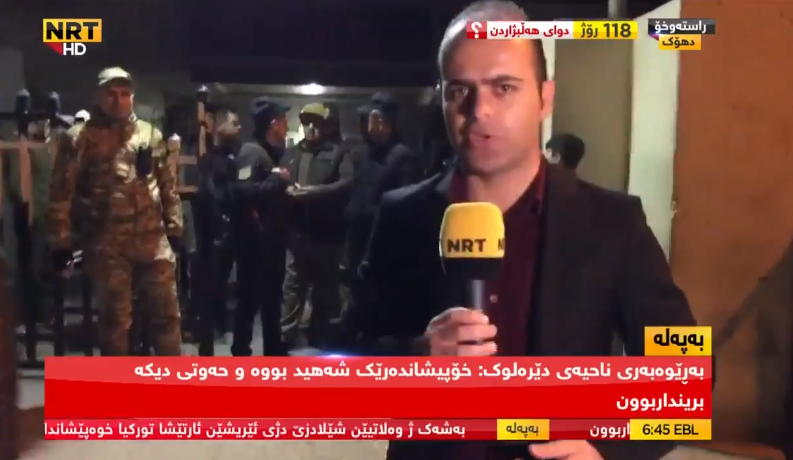 السلطات الامنية في دهوك تهاجم فريق NRT وتعتقلهم اثناء تغطيتهم للاحداث