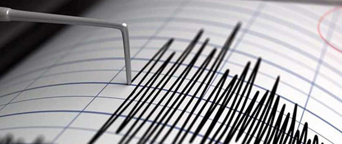 زلزال قوي يهز 4 دول في أميركا اللاتينية