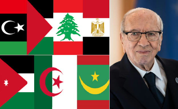 7 دول عربية تعلن الحداد لوفاة الرئيس التونسي