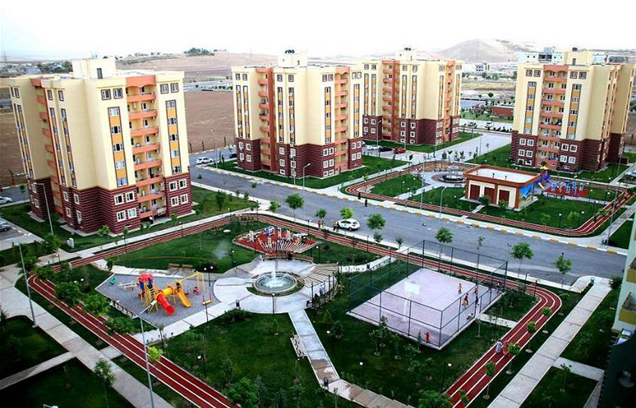 الرافدين يصدر توضيحا بشأن شراء وحدات سكنية في بغداد والمحافظات