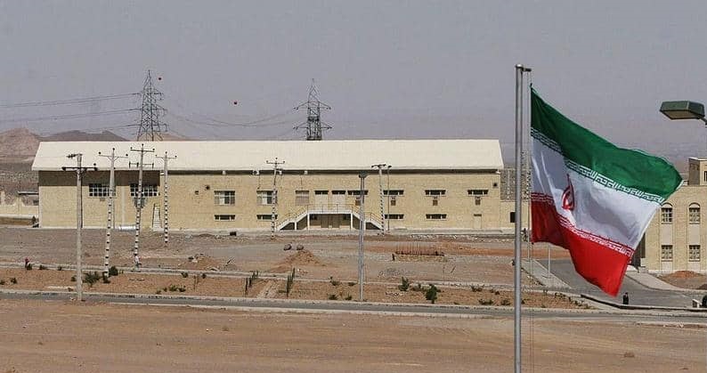 الولايات المتحدة: لن نسمح لايران بالحصول على اسلحة نووية