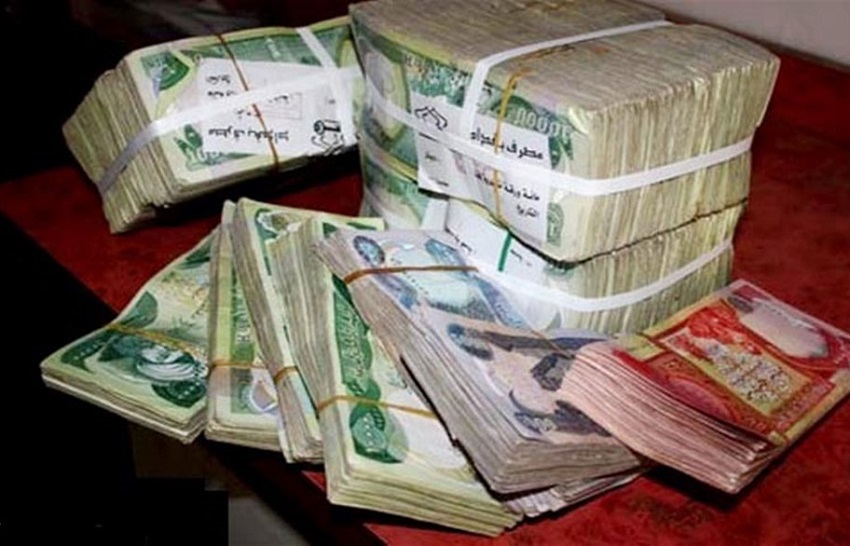 مصرف الرافدين يوسع محطات منح السلف في عدد من فروعه