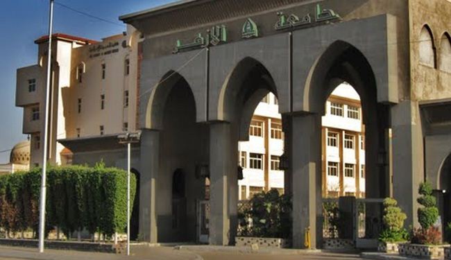 جامعة الأزهر تنفي ظهور 