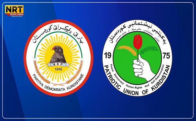 صحيفة: انتخاب نيجيرفان بارزاني رئيسا للاقليم أثار المزيد من الخلافات مع الاتحاد الوطني