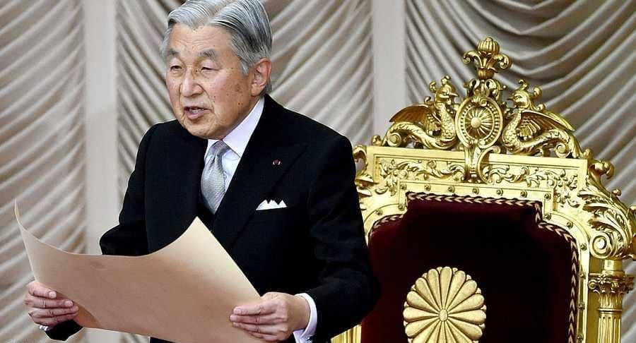 امبراطور اليابان يتنحى عن العرش بشكل رسمي