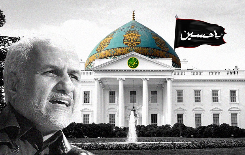 مسؤول إيراني: سنحول البيت الأبيض وفرساي وباكنغهام إلى حسينيات