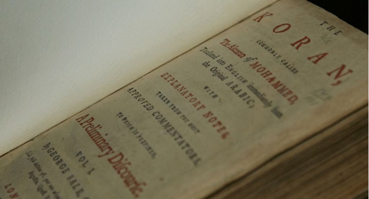 اعضاء الكونغرس المسلمون يؤدون اليمين على مصحف جيفرسون