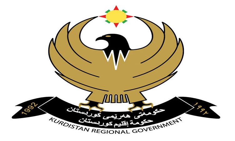 كردستان تعلق على وجود معسكر إسرائيلي في أربيل
