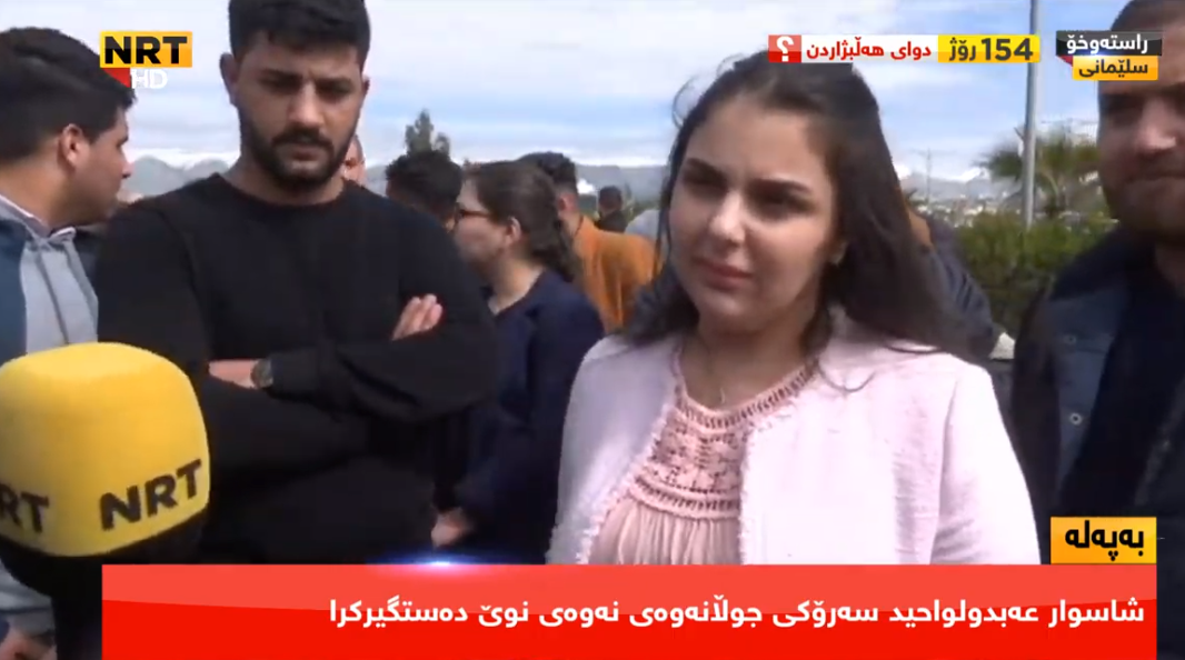 عقيلة شاسوار عبدالواحد تعلق على أمر اعتقال زوجها