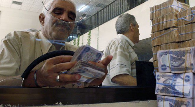 المباشرة بدفع رواتب تقاعدية وفروقات لهذه الشريحة