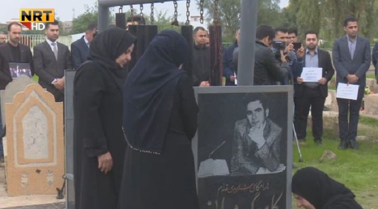 مراسلون بلا حدود تدعو الى اعادة التحقيق في مقتل الصحفي كاوة كرميان