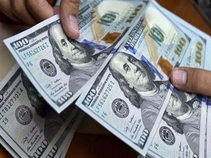 انخفاض طفيف في سعر صرف الدولار اليوم