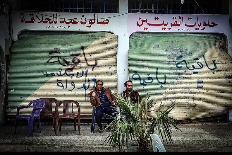 تقرير يسلط الضوء على تركة 