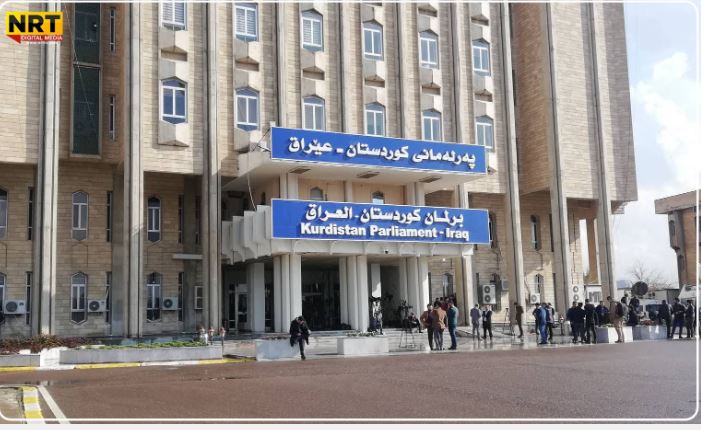 برلمان كردستان يدين قصف المناطق الحدودية في الاقليم